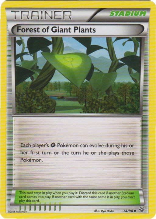 Forest of Giant Plants - 74/98 - Uncommon - Lightly Played