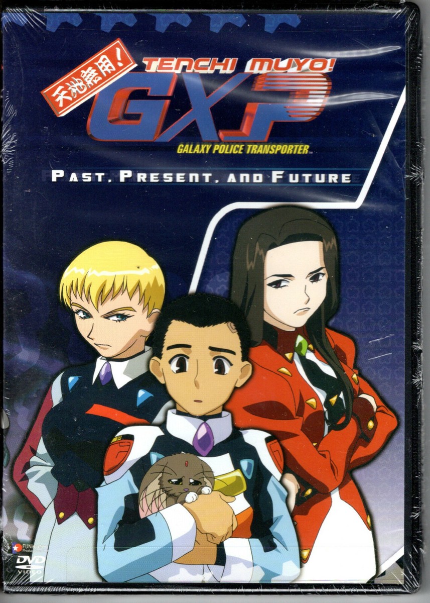 アニメ EGOIST A Young Person's Guide DVD Amazon.com: エゴイスト 通常版DVD : Movies & TV