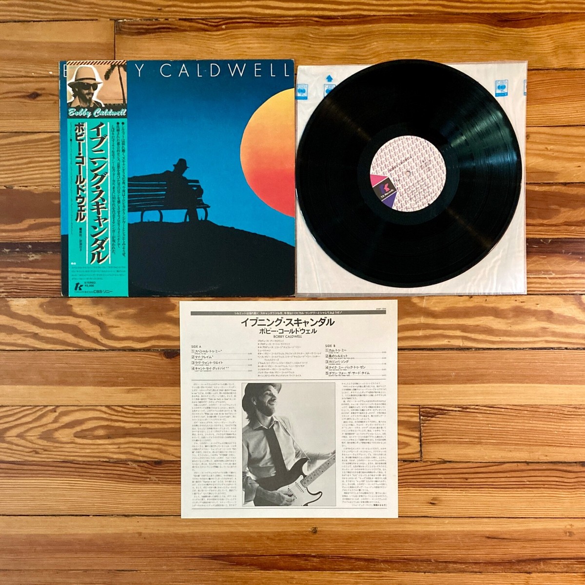 Bobby Caldwell S/T Self-Titled LP Vinyl OG 1978 Japanese Press Obi