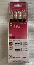 Audio-Technica AT564A/1.5 Audio Cable Pin×2 ⇔ Pin×2 1.5m GOLD LINK Fine Line JPN