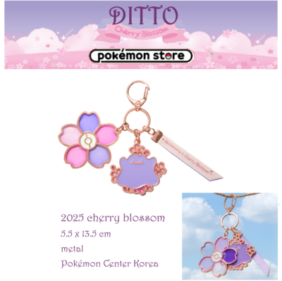 Pokemon DITTO Cherry Blossom Metal Keyring 2025 Pokemon Center