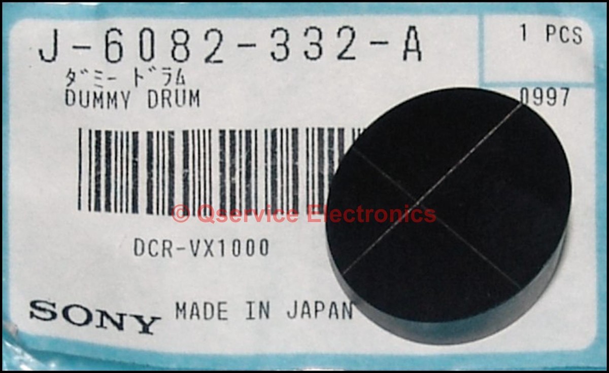 Sony J-6082-332-A Dummy Drum Adjustment Jig MiniDV Mechanism | eBay