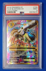 Pokemon Psa 9 M Blastoise Ex 102 108 Evolutions 16 Mint Condition Mega Card Ebay