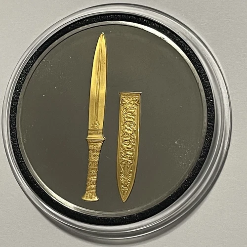 Gold Dagger Sheath 24k Gold on Sterling Silver Proof Coin Round Egyptian Medal