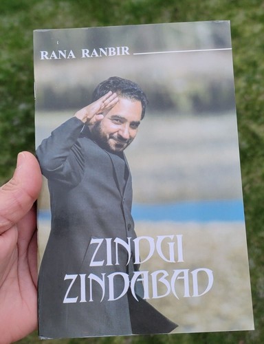 Zindagi zindabad Motivational Book by Rana Ranbir in English Literature New B31 - Picture 3 of 8
