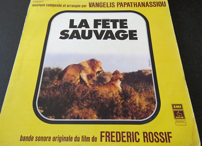 VANGELIS PAPATHANASSIOU - La Fête Sauvage LP VINYL / PATHE - 2C 066-14.276 1976