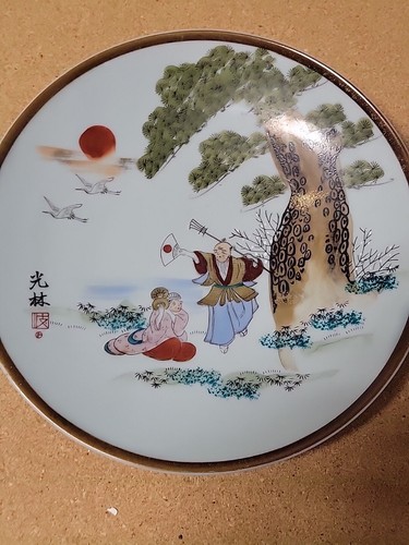 VINTAGE JAPANESE FUKAGAWA LANDSCAPE/ SEA Handpainted 9.5" - Picture 10 of 11