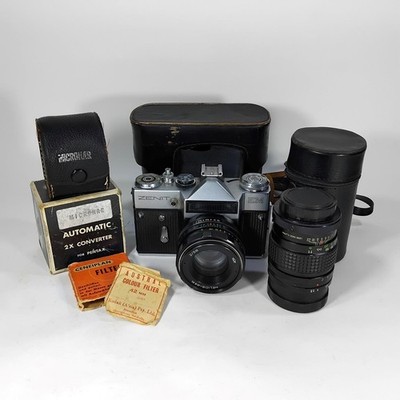 Vintage 1976 USSR ZENIT EM 35mm SLR Camera Kit, Matching Helios-44M - Working