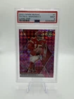 2020 Panini Mosaic - Patrick Mahomes II #1 Camo Pink Mosaic Prizm PSA 9