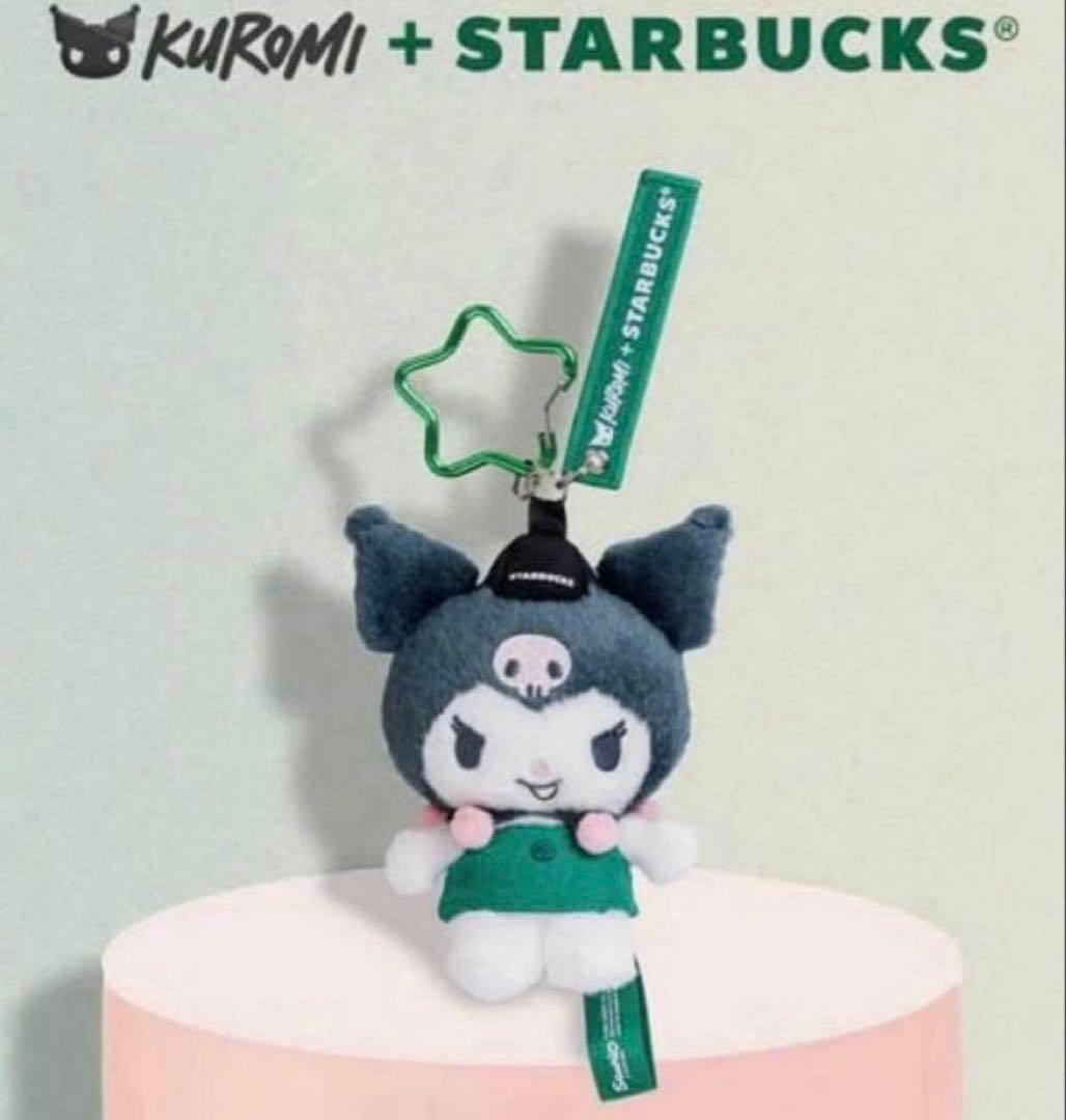 Hong Kong Limited Kuromi SanRIO Starbucks Collaboration Plush Keychain