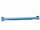 Car sill
