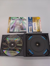 Technosoft Thunder Force V Sega Saturn Software