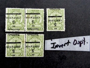 nystamps Paraguay Stamp Error Mint OG H €50 Invert Ovpt U26y682