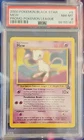 Pokémon Mew 08/53 Wotc Promo Regular Promo Pokémon League PSA 8 2000