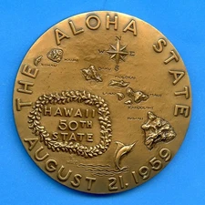 Aloha State Seal of Hawaii Medallic Art Company 2 1/2" Bronze Medal MACO in Box