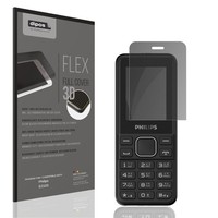 Full Cover Privacy Blickschutzfolie FüR Philips E2103 Folie Anti-Shock