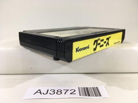 Goonies Nintendo Famicom NES Japan - AJ3872