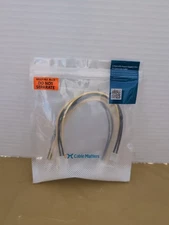 Cable Matters 2-pack ATX Power Supply 4 Pin  P4 Extension Cable 8 Inch