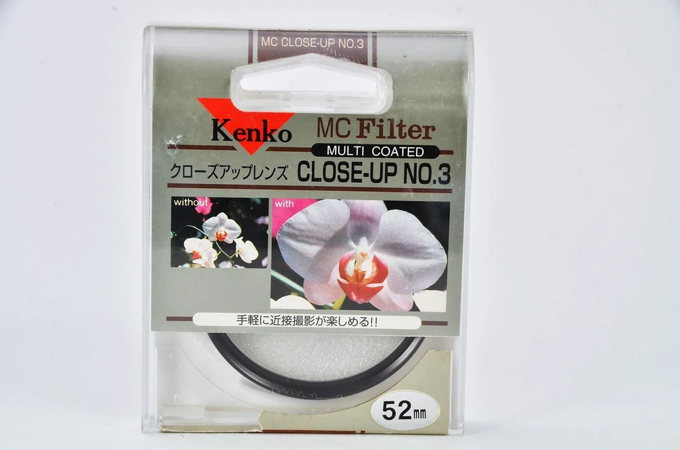 Kenko Close-Up Lens 52mm MC Filter No.3 Multi-Coated Shoot Dist: ~20–33cm - Image 2 of 4
