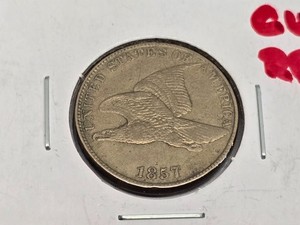 1857 Flying Eagle Cent - Reverse Retained Interior Die Break
