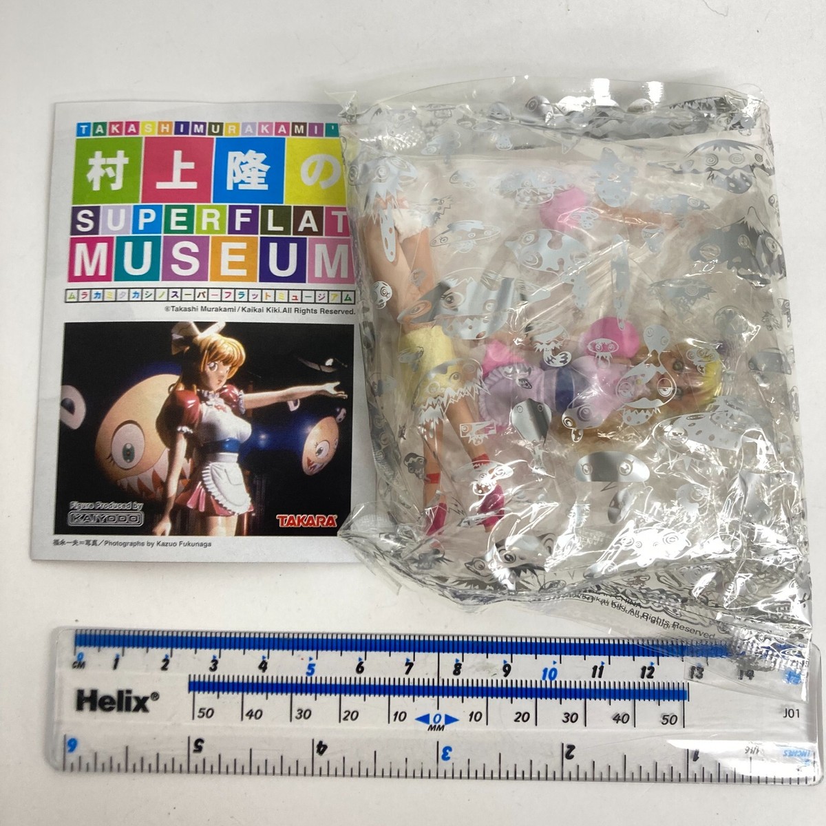 Takashi Murakami Super Flat Museum Mini Figure LA Edition