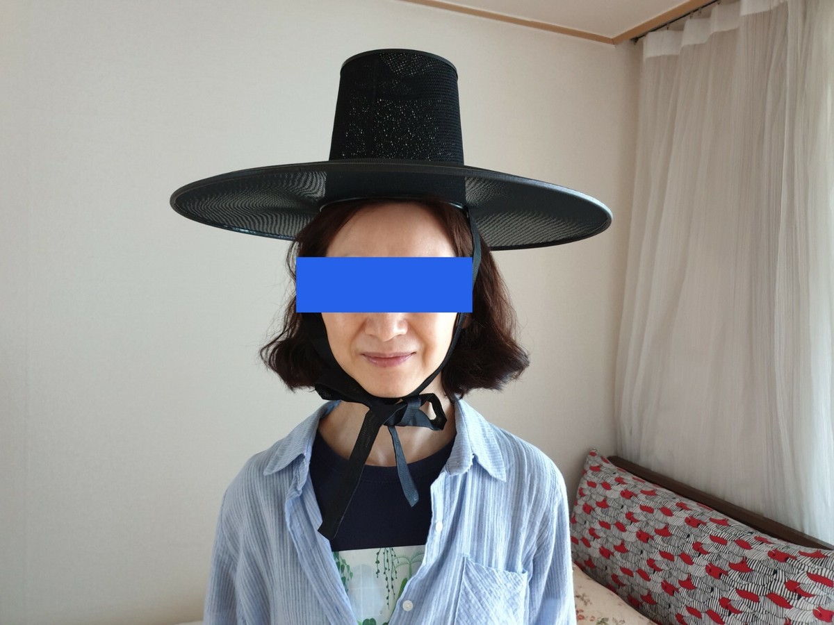 Traditional Korean Gat Hat, Demon Hunter Vibe, Hanbok Outfit