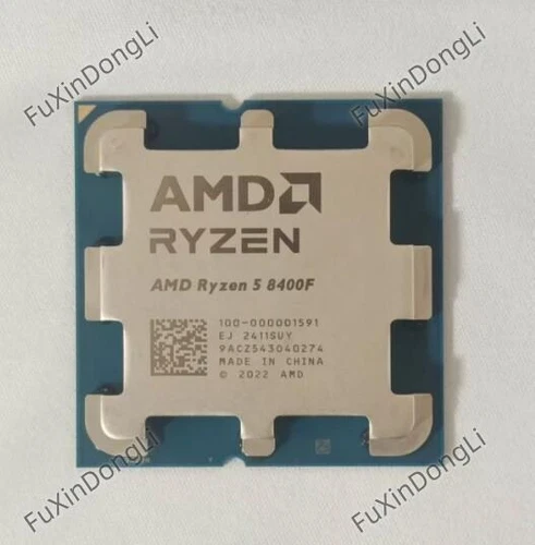 AMD Ryzen 5 8400F AM5 CPU R5 8400F 4.3GHz 6 Core 12 Thread 45W Processor