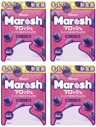 Goma Japonesa Marosh Uva Yogur Soda Malvavisco Caramelo Dulce Snack Kanro 50 g - Imagen 22 de 56