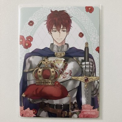 Who Made Me Who Made me a Princess Benefit Illustration Card Felix