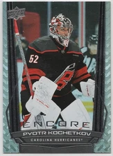 2025-26 Upper Deck Hockey Encore Insert U-Pick From Drop Down List