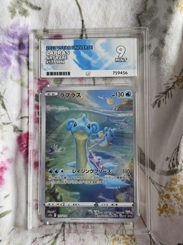 Pokémon TCG VSTAR Lapras 177/172 Art Rare Japanese Edition, Ace 9 Graded
