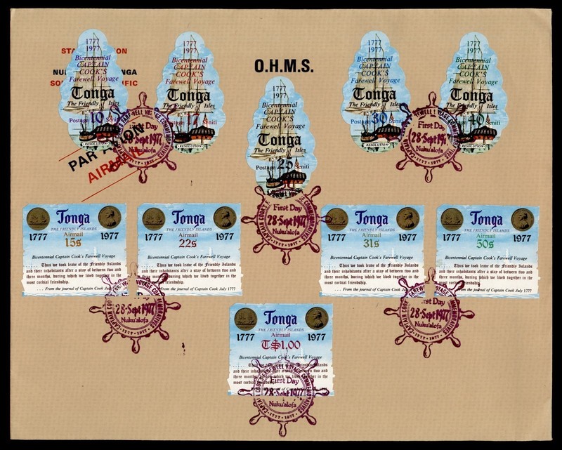 DR WHO 1977 TONGA FDC SHIP CAPT COOK ANIV DIE CUT COMBO OHMS LR89603