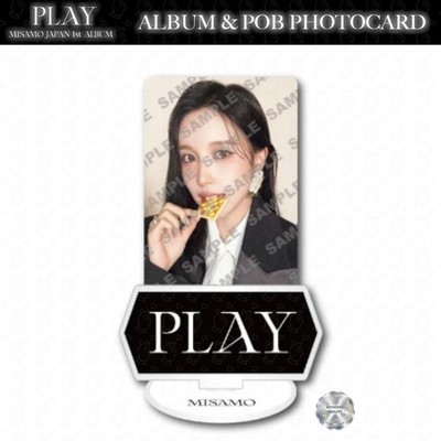 MISAMO PLAY All ALBUM & POB PHOTOCARD JYP ONCE TOWER RECORDS HMV