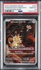 2025 POKEMON DRI EN-DESTINED RIVALS #203 TEAM ROCKET'S MEOWTH PSA 10