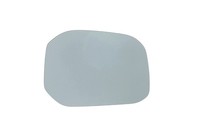 Spiegel Spiegelglas Rechts Beheizt VW Caddy IV (4) SA 06/2015 Bis 06/2020