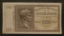 GREECE  🇮🇹 Ionian ISOLE JONIE🇬🇷 1000 Drachmai 1942-43 Grece Griechenland