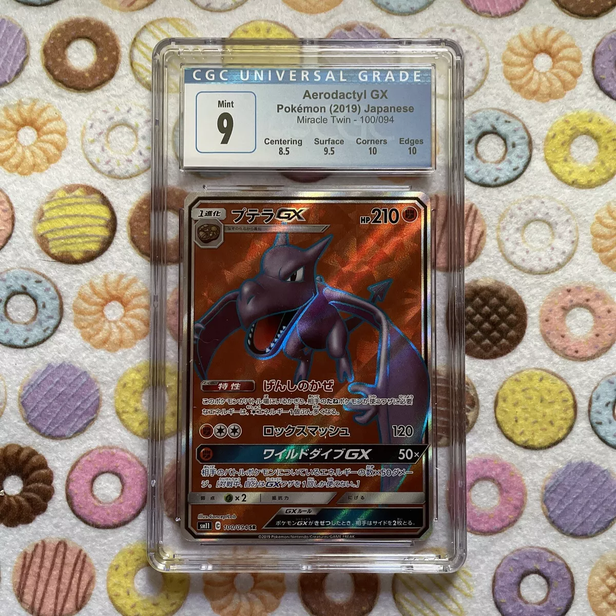 Aerodactyl GX Miracle Twin, Pokémon