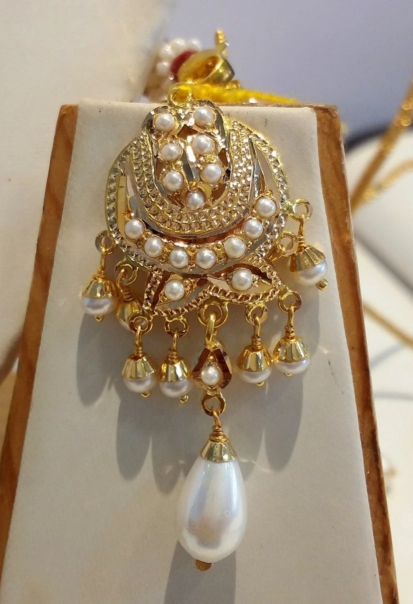 Pearl n shop gold jewellery