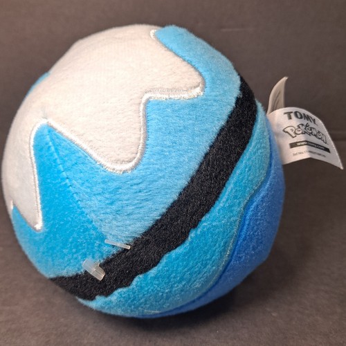 Tomy Pokemon Dive Ball Pokeball Plush Blue Round Stuffed Animal 5" - Picture 5 of 8