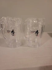 SUNTORY TOKI Japanese Whisky Highball Mugs-plastic, lot of 2. Brand New