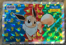 Eevee [Holo] #133 Prices | Pokemon Japanese Topsun | Pokemon Cards