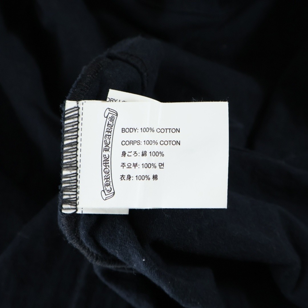 Chrome Hearts Dagger Tee Front Vine Print Short Sleeve T-shirt Top Black Used 9c thumbnail 8