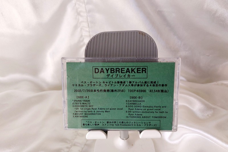 Beth Orton Daybreaker Japan / Japanese RARE PROMO audio tape cassette