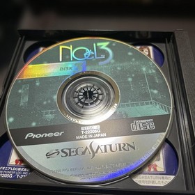 Noel 3 Saturn Japan z8