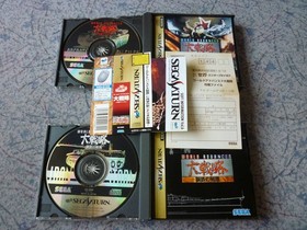 Sega Saturn 11 Game Lot Japan NTSC-J Retro Bundle Classics Set Japanese