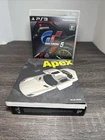 CIB Gran Turismo 5 Collector's Edition (Sony PlayStation 3, 2010)