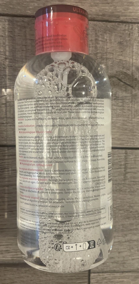 Bioderma Sensibio H2O мицеллярная вода средство для снятия макияжа 28,7 жидк. унц. срок годности 10/2027 НОВОЕ - Изображение 2 из 3