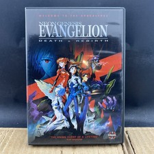 Neon Genesis Evangelion Death Rebirth DVD, MULTIPLE DVD'S SHIP FREE