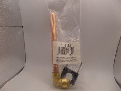 SHARKBITE U351LFA PUSH TO CONNECT 1/2''x8'' PTC COPPER PIPE STUBOUT ELBOW FITTING