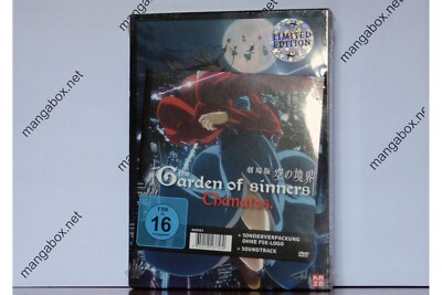 THE GARDEN OF SINNERS: THANATOS FILM 1 LIMITED EDITION ANIME DvD + SOUNDTRACK CD